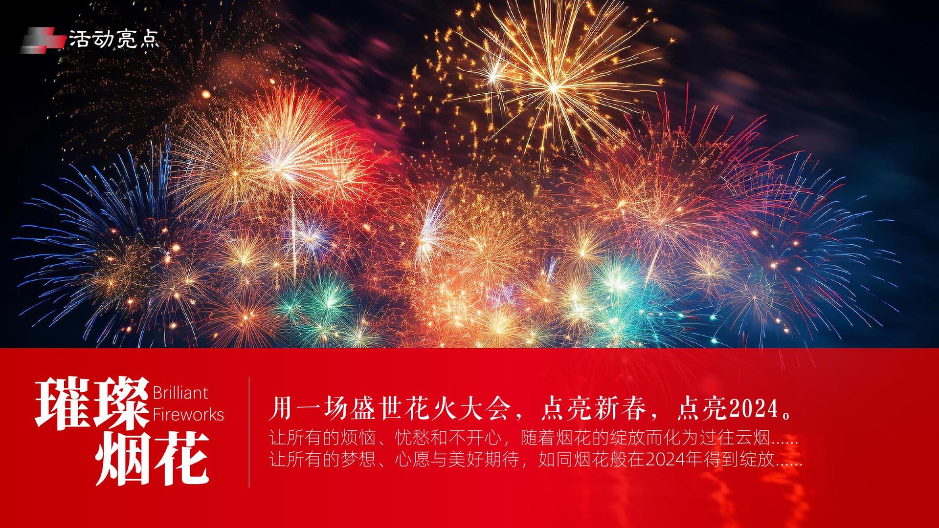 雨滴影业发布年度重点项目进展通报